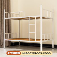 Lit superposé convertible pleine grandeur, pliable et réglable, en acier, avec cadre métallique durable, design moderne et portable pour chambre à coucher et salon