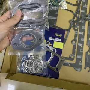 ชุดปะเก็นเครื่องยนต์ EC290B D7E 15011490 ชุดปะเก็น VOE15011490 - Product Image 2