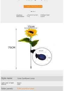 โคมไฟพลังงานแสงอาทิตย์รูปดอกทานตะวันกันน้ำสำหรับตกแต่งสวนกลางแจ้งโคมไฟสวนสีขาวสำหรับสนามหญ้าสนามหญ้า - Product Image 6