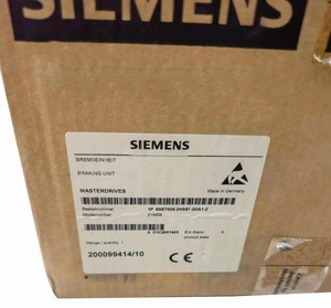 6SE7025-3HS87-2DA1-Z M08 SIMOVERT MASTERDRIVES 510-650V 53A PLC - Product Image 1