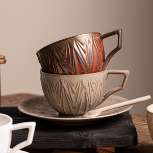Ensemble tasse à café et soucoupe en céramique vintage à motif soleil gaufré, 200 ml, en porcelaine émaillée effet four, pour café - Product Image 2