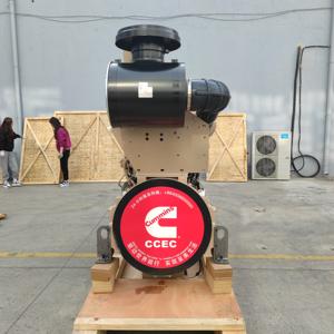 KTA19-M3 d'origine pour moteur diesel marin série KTA19 447kw 600hp 1800rpm - Product Image 3