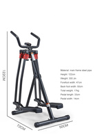 Appareil de fitness et d'exercice en plein air, équipement de gym, Air Walker, machine à marcher pour la maison