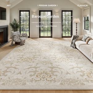 <span class=keywords><strong>Tapis</strong></span> pour salon, chambre à coucher, nouvelle chambre d'appoint, sans lavage, sans essorage, entretien avancé, <span class=keywords><strong>tapis</strong></span> <span class=keywords><strong>de</strong></span> <span class=keywords><strong>sol</strong></span> complet pour canapé, table basse - Product Image 2