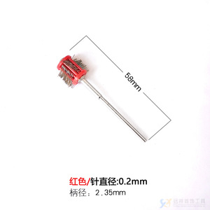 Rotary <b>Brush</b> Tool Stainless Steel 2.35mm Handle For Jewelry Polishing DIY <b>Round</b> Shape - Product Image 2