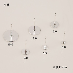 ต่างหูแบบติดแป้น ขนาด 12 มม. ชุบทองแดง สำหรับทำเครื่องประดับ DIY - Product Image 1