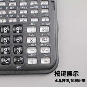 Calculadora Científica Jiayi 105B Negra de Doble Pantalla, Funciona con Batería, con Indicador de Hora, para Exámenes Estudiantiles y Cálculos de Funciones - Product Image 3