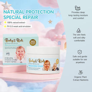 Crème pour bébé Nary Best Selling 150g, sans larmes, douce pour les enfants, produit de soin de la peau coréen 150g, lotion hydratante biologique pour enfants - Product Image 3