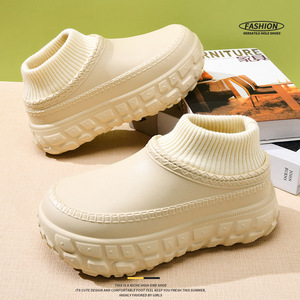 Guru Tire Soled Cotton <b>Slippers</b> Women Mid Heel EVA Outsole Anti Slip Fleece Lined Warm Autumn Winter Home Wear - Product Image 1