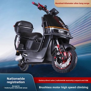 Nueva Motocicleta Eléctrica Cool Bull de Estilo Moderno, 72V 1.5kW 70km/h, Larga Autonomía, Rey de la Subida, Alimentada por Batería, Alta Velocidad - Product Image 4