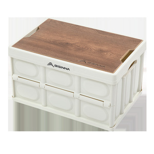 Bisinja <b>Storage</b> <b>Box</b> 55L Beige Foldable Outdoor <b>Camping</b> Portable Car Trunk Organizer With Wooden Lid - Product Image 1