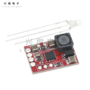 โมดูลชาร์จ Tp5000 3.6V-6.5V 1A สำหรับเครื่องชาร์จแบตเตอรี่ลิเธียมแบบพกพา - Product Image 1