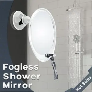 Безфокусное увеличительное зеркало для душа, присоска, зеркало для бритья со встроенным бритвенным крючком, зеркала для ванны