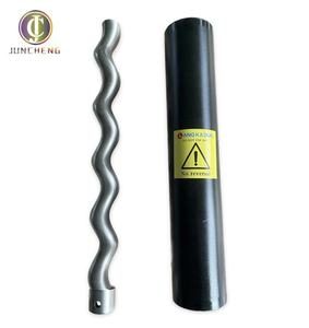 大流量ステーターローター2L6 + スプレーマシンアクセサリーはカスタマイズ可能 - Product Image 1