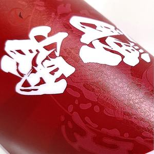 Film de laminage en usine OEM ODM 1,27 m x 50 m 80 microns auto-adhésif PVC PET vinyle texture cuir, film de laminage à froid en rouleau - Product Image 4