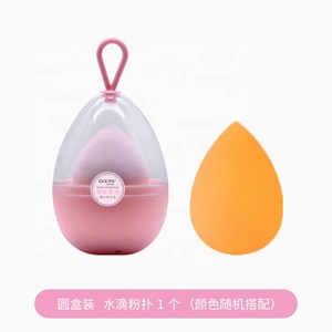 <span class=keywords><strong>Limpiador</strong></span> de brochas de maquillaje de belleza de microfibra suave respetuoso con el medio ambiente de alta calidad, esponja cosmética, licuadora - Product Image 3