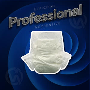 กางเกงอนามัยสำหรับผู้ใหญ่ผ้าอ้อมผ้าฝ้ายแท้พิมพ์ลายไม่รั่วขนาดใหญ่พิเศษ - Product Image 2