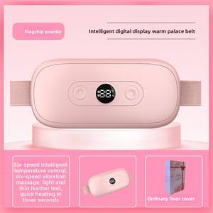 Cinturón de Calentamiento Menstrual USB con Velocidades de Calentamiento y Control de Tiempo, Material ABS Portátil para el Alivio de los Cólicos Menstruales - Product Image 3