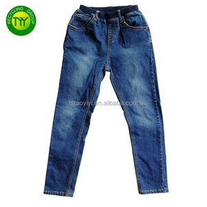 Quần Áo Trẻ Em Đã Qua Sử Dụng, Bộ Quần Áo Trẻ Em Nhập Khẩu Mùa Thu Uk <span class=keywords><strong>Code</strong></span> Số Lượng Lớn - Product Image 6