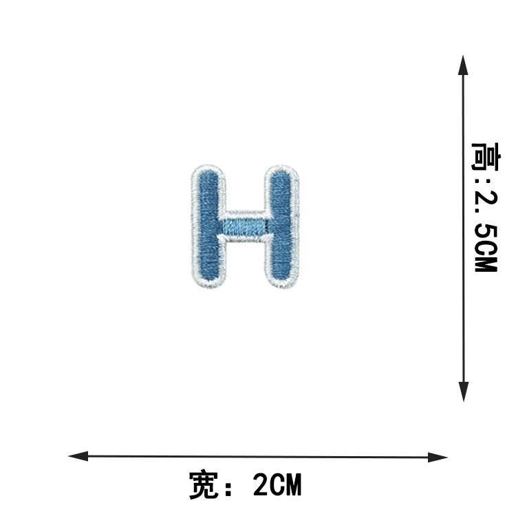 N829H