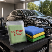 Serviette en microfibre tissée écologique super absorbante et à séchage rapide 40*40cm, sans ourlet, en polaire corail douce, pour le nettoyage et le polissage de voitures et la maison