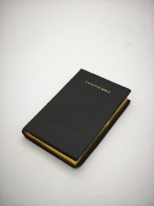 พระคัมภีร์ไบเบิล ลา แซงต์ บิเบิล - Product Image 3