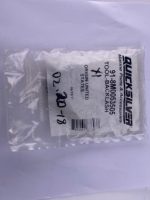 Herramienta de piezas de motor fueraborda Mercury genuino-BACKLASH 8M0053505