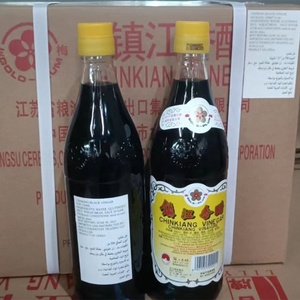Oem Hot Sale Natural Brewing <strong>Vinegar</strong> <strong>5L</strong>*2 Chinkiang Black Rice Fermented <strong>Vinegar</strong> for Cooking Cuisine - Product Image 4