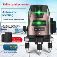 Niveau laser infrarouge Zhiba super lumineux à 5 lignes, lumière verte, haute précision, forte luminosité, entièrement automatique, modèle J7Hc5PdZ