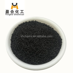 Tamiz molecular de carbono granular para separación de aire - Product Image 6