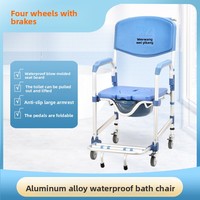 Chaise de toilette pour personnes âgées, chaise de bain pour femmes enceintes, fauteuil roulant pliable portable pour personnes handicapées, soins à domicile, classe II