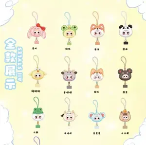 Sangle de téléphone pour bébé Série mystère Jouets en peluche doux Cadeau de collection pour filles Mini boîte aveugle en vinyle Jouet - Product Image 3