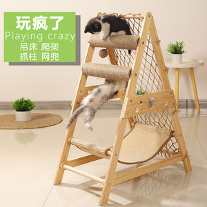 Wooden Cat Tree 4 Levels With Climbing Net And <b>Scratching</b> <b>Posts</b> For Multiple Cats Simple Design Durable - Product Image 1