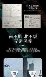 Queue de billard en fibre de carbone au design élégant pour l'entraînement, le jeu et les cadeaux - Product Image 4