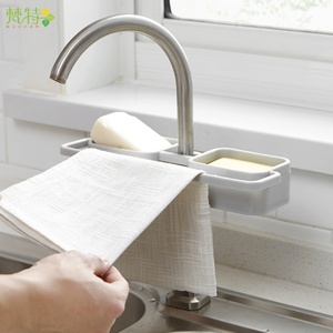 Magnetic Dish Towel Holder Drain Sink <b>Storage</b> Towel Dishwashing Sink Vegetable Basin <b>Wall</b> Hanging Shelf - Product Image 3