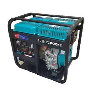 YuChai Power YC15E-3D 12kw Portable Silent Diesel Generators 15kva Dinamo Generator Electricity Generation Machines Cheap Genset