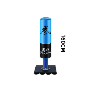 ถุงทรายชกมวยสําหรับเด็กและผู้ใหญ่ตั้งพื้น 160 ซม. นักรบสีดําและสีน้ําเงิน - Product Image 1