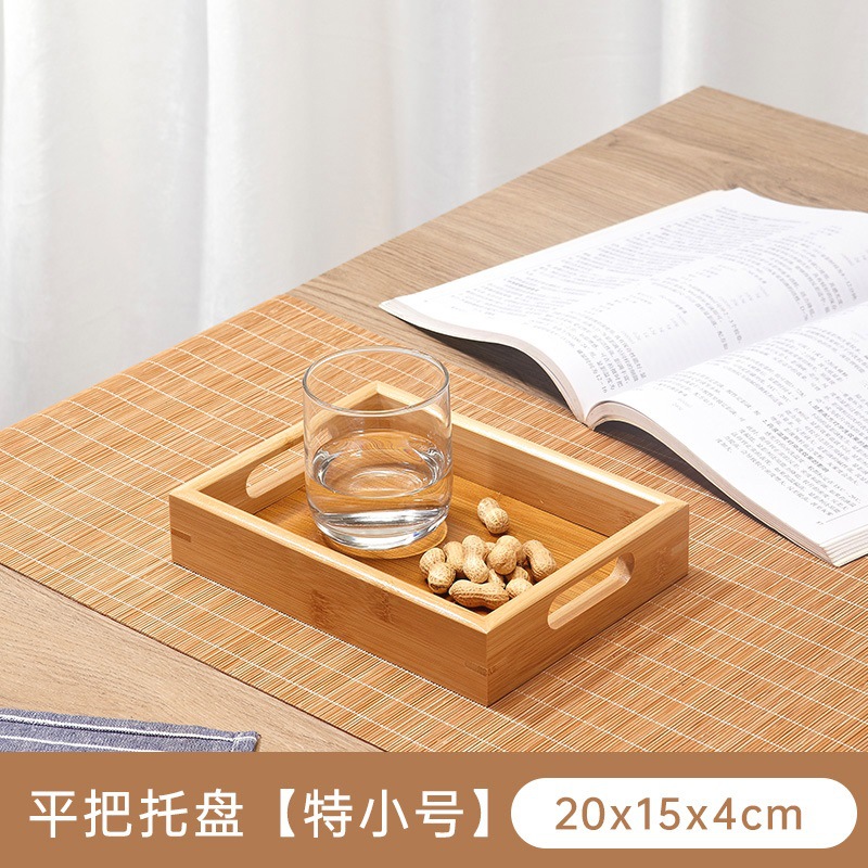 Flat handle plate 20*15*4cm