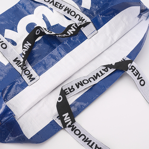 Tùy chỉnh in kỹ thuật số <span class=keywords><strong>PP</strong></span> dệt Tote Túi tái sử dụng <span class=keywords><strong>PP</strong></span> mờ nhiều lớp không dệt Túi mua sắm - Product Image 3