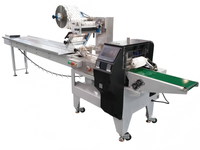 Machine automatique électrique multifonction personnalisable à haute productivité pour l'emballage de sachets en plastique, de biscuits, de légumes et de sandwichs (type oreiller)