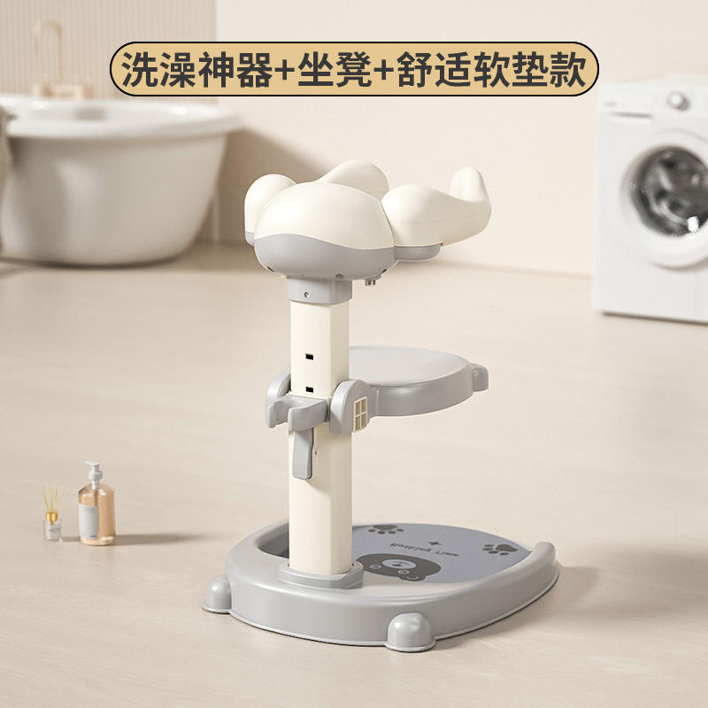 Tabouret de douche - gris