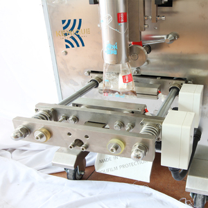 <span class=keywords><strong>Prix</strong></span> de gros Masala Machine à emballer Fabricant d'emballage automatique de poudre - Product Image 3