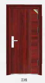 3000mm * 3000mm - 1.0mm-2.0mm