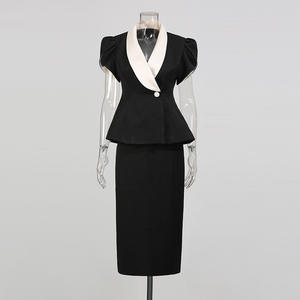 Conjunto de Dos Piezas Elegante Estilo Francés, Cuello en V, Combinación de Colores, Top de Manga Corta para Mujer, Moda, Cintura Alta, Color Sólido, Media Falda - Product Image 3