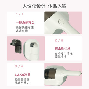 YFS Handheld Mite Remover UV Light 10-15Cm Roller Brush For Bed Sofa Cleaning - Product Image 5