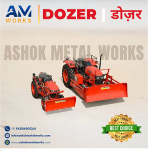 Niveladora de Tractor con Cuchilla Frontal de Metal Ashok - Uso Agrícola, 1 Año de Garantía, 200 kg, Fácil de Operar - Product Image 2