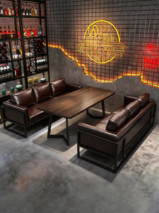 Conjunto de <span class=keywords><strong>Bar</strong></span> Personalizable de Bambú Estilo Industrial para Taberna, Cafetería, Restaurante, Salón, Comedor, Sofás, Mesas, Sillas, Club - Product Image 5