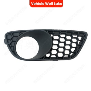 กรอบไฟตัดหมอกยานพาหนะลายทะเลสาบหมาป่าสำหรับ Volkswagen Touareg R-Line 2007 ABS คลิปด้านขวาซ้าย7L9853663A 7L9853664A - Product Image 2