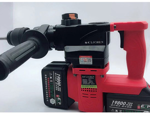 Marteau de démolition électrique Rechargeable sans fil, veste en Lithium, antichoc à béton, robuste, 18 v, 26mm - Product Image 2