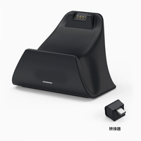 Station de charge et support Type-C pour Nintendo Switch 2 et manettes Switch2 Pro